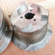 Shell Small Peanut Butter Without Standing Type JML-65E18 Grinder Whole Grains Food Colloid Grinding