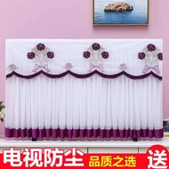 dust lace TV cover, 55 65 50 75 inches, 60 inches TV drama dust cover