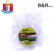 B&R TOUCHSCREEN SEPARATOR WIRE 0.045 WG-02 100M Original 78132