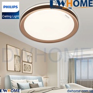 Philips LED Ceiling Light 36W CL513 Tunable Three Light Settings SceneSwitch Gold Auto Memory Warm White Light to Energizing Cool Daylight Simple Design Modern Atmosphere Bedroom CEILING LIGHT 10