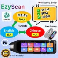 🔥Pen Kamus Pro AI Translator🔥 EzyScan Dictionary Pen dengan ChatGPT, Collins English and ekamus 字典笔