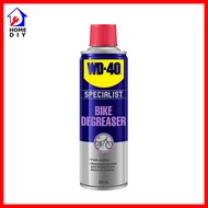 WD-40 Bike Degreaser 10oz