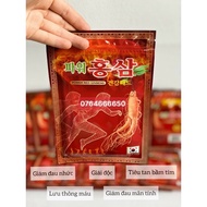 Korean Red Ginseng Paste Korean POWER Bag 20 Pieces