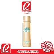 Anessa Perfect UV Sunscreen Skincare Spray (60g)