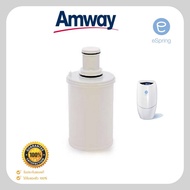 **ของแท้ลอตใหม่จากชอป**ไส้กรองน้ำแอมเวย์ Amway ชุดไส้กรองคาร์บอนกัมมันต์ เครื่องกรองน้ำอีสปริง eSpri