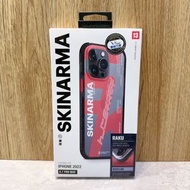 [清貨特價] Skinarma  Raku 手機殼 保護殼 For 15 Pro Max