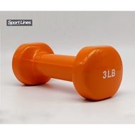 Athletico Vinyl Dumbbell 3lbs