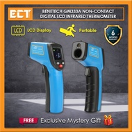 Benetech GM333A (-50~400℃) / GM533A (-50~530℃) Non-Contact Digital LCD Infrared Thermometer