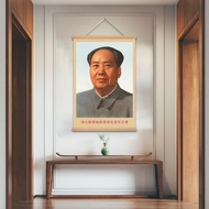 Lukisan dinding potret Pengerusi Mao, potret hiasan gaya retro Nenek Mao, potret pemimpin hebat untu