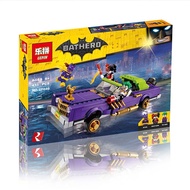 lepin 07046 BATHERO 70906