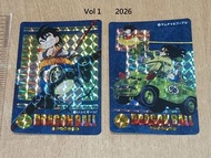 不議價 全新(盒出) 2026年版 Bandai DragonBall Visual Adventure Premium Vol 1 龍珠 風雲 SP 特別 閃卡 咭(不散賣) 日版