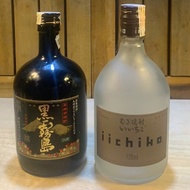 Combo of 2 Japanese Wine Bottles – Iichiko & Luxury Kuro Kirishima