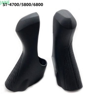 JANRY 1 pair Bracket Hoods, Silicone Road Bike Bracket Covers,  Shifters Protective Hoods for ST-470