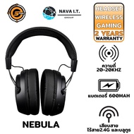 NEOLUTION NEBULA E-SPORT GAMING HEADSET WIRELESS REB 7.1 DUAL MIC BT+2.4GHZ รับประกัน 2ปี