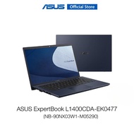 ASUS ExpertBook L1400CDA-EK0477 Notebook (โน๊ตบุ๊ค) / 14" FHD / Ryzen 3-3250U / Radeon Graphics /  4GB  / SSD 256GB / DOS
