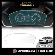 Honda CR-V CRV RS 2023 - 2027 Meter Protector Screen Protector Car Mall Car Accessories