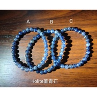 iolite bracelet 堇青石手串