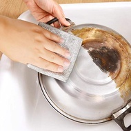 [BG] Fine Square Wire Kitchen Cloth to remove stubborn stains ON THE PAN