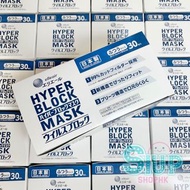 ❗️NEW❗️🇯🇵 日本製 🇯🇵【elleair】大王製紙 Hyper Block Mask 成人口罩🔺30個裝🔺(Regular Size / BFE, PFE 99% CUT)
