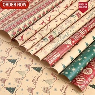 GG 70 * 50cm Exquisite Present Case Decorative Paper Christmas Kraft DIY Present Wrapping Paper