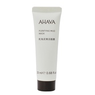 Special-AHAVA Dead Sea Mud Cleansing Mask (20ml)