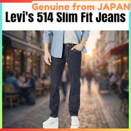 Levi's 514 Slim Fit Jeans Overhaul Wash Men's Stretch Denim Authentic Pants