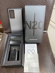 SAMSUNG Galaxy Note 20 Ultra 256GB