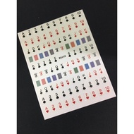 Sticker Code WG - nail sticker, handPiece
