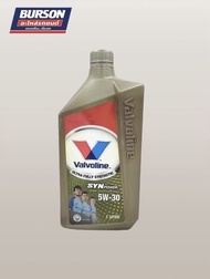 น้ำมันเครื่อง Valvoline Synpower 5W-30 1 Liter 100001