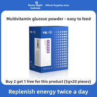 HUAXU | Glucose Powder for Cats and Dogs Energy Supplement