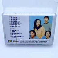 磁带Beyond乐与怒专辑80年代90经典流行怀旧歌曲全新复古卡带收藏Tape Beyond Music and Fury Album 80posue878.myposue878my20260623