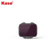Kase Sony Camera Integrated Filter Mirrorless A7RM4A A7R5 A7C2 A9 A1 ZVE1 CMOS Sensitivity Protectio