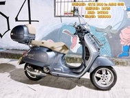 Vespa 偉士牌 GTS 300ie ABS 公司車