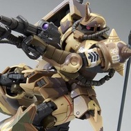 PB HG 1/144 ZAKU HIGH MOBILITY SURFACE TYPE (EGBA) + HG 1/144 ZAKU HIGH MOBILITY SURFACE TYPE (WALD)
