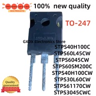 5PCS 100% nuevo STPS60L45CW/6045CW STPS40H100C/40H100CW STPS3045CWC/30L60CW/61170CW/60SM200C TO-247 