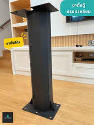 ขาตู้ใส่ Wallbox ขาตู้ใส่ Wallcharger EVTECH ขาตั้งตู้ไฟ