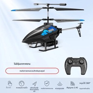 M6 รีโมทคอนโทรลเฮลิคอปเตอร์ระดับความสูง 2.4 GHZ 4CH RC เฮลิคอปเตอร์ LED Light ทนทานเครื่องบิน Drone 