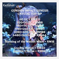 💎GENSHIN IMPACT GENESIS CRYSTAL TOP-UP 💎 WELKIN 💎 GNOSTIC HYMM/CHORUS 💎 INSTANT TOP-UP UID ONLY NO L