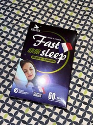荷爾氏 快眠 /失眠 