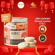JMM COOKIES - Almond Cookies JMM BISKUT 【HALAL】CNY Cookies Snacks Biscuits Biskut Kacang Badam Cookies