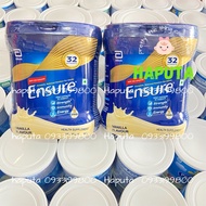Ensure Milk Imported Us Genuine 400g