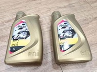 老車文創園區 2行程車 2T 阿吉普機油 Eni i-Ride 迪奧 凌風 JOG 追風 王牌 領導 兜風 風神 NSR