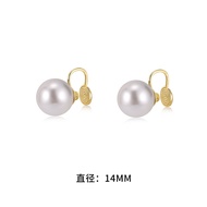TFY | Akoya Pearls Deep Sea Bead Earrings S999 Silver 2026 Style