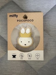 Miffy 手機支架