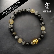 THE LUXOR (METAL 金) - 5 Elements Bracelet