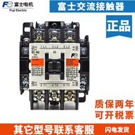 ตัวควบคุมการต่อต้านไฟฟ้าแบบใหม่และเป็นของแท้จาก Fujitsu SC-N1 SC-N4 /N5/SC-N2S 380V/220V/110V อุปกรณ