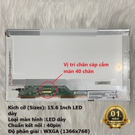 ★ ᒪIᑎᕼ KIỆᑎ ᒪᗩTOᑭ ★  Màn hình laptop HP Probook 6570b 6560b 6550b LED Dày 15.6 Inch Phân giải HD ( 1