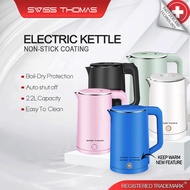 SwissThomas Auto Boiling Electric Kettle Double Layer Heat Insulation Cerek Air Panas (1500W/2.2L)