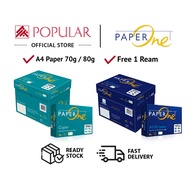 Paperone Green Pkt Copier Paper A4 70gsm / 80gsm (Buy 4 Ream Free 1 Ream) By POPULAR / Paper Products