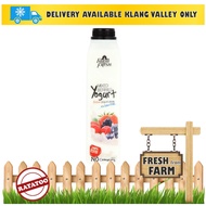 [SALE] YOGURT DRINK Farm Fresh Mixed Berries Yogurt Drink (700G) RATATOO MARKET